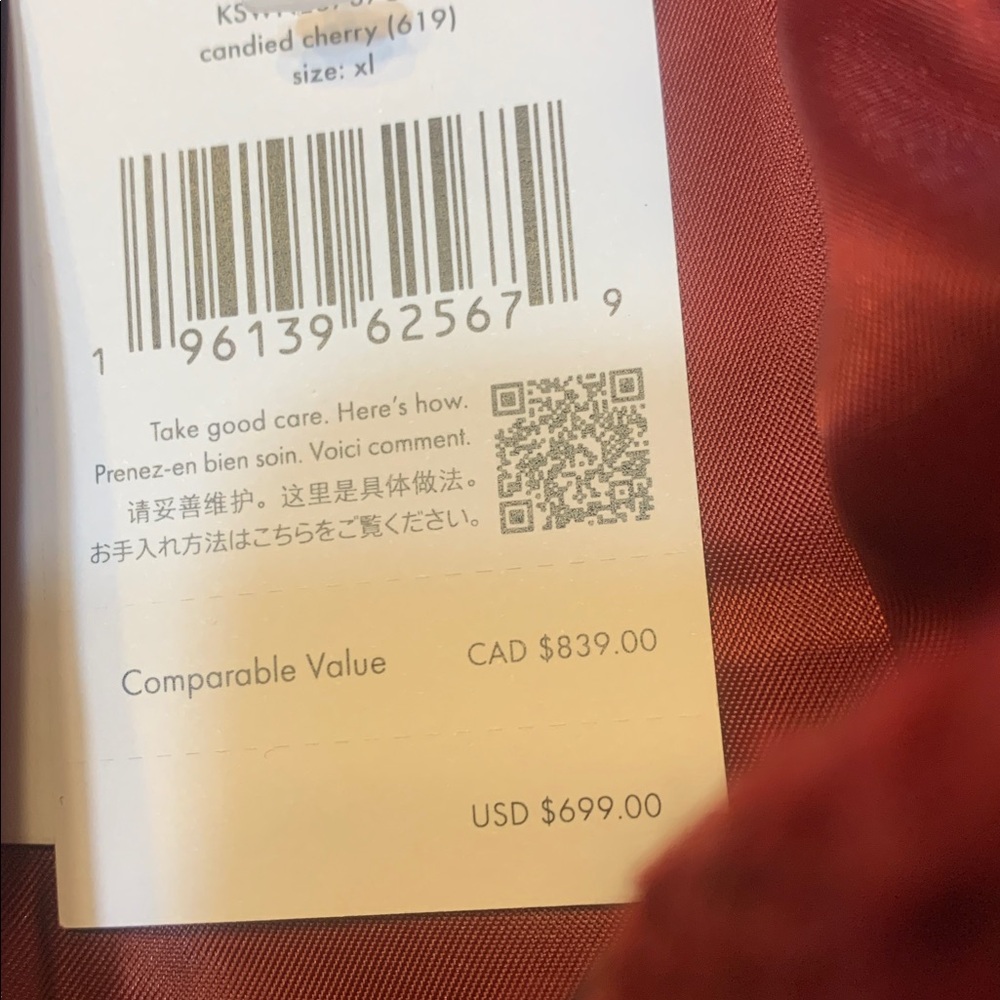 kate spade Red coat with sparkle - Picture 2 of 14